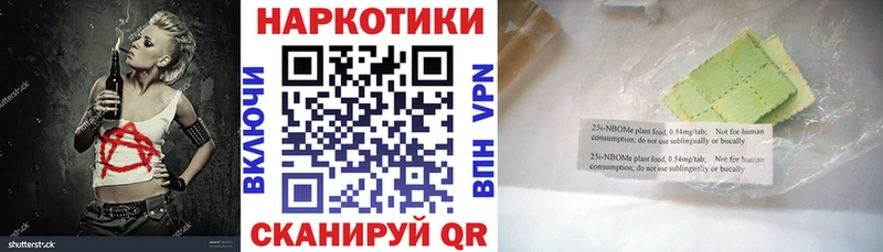 Все наркотики Верхотурье Альфа ПВП  МАРИХУАНА  Мефедрон  ГАШИШ 