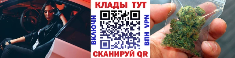 Гашиш Верхотурье