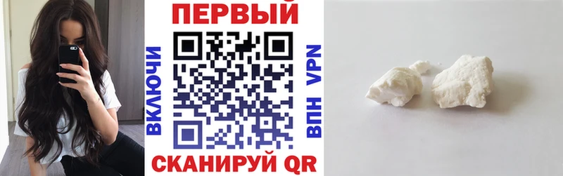 Амфетамин 97% Верхотурье