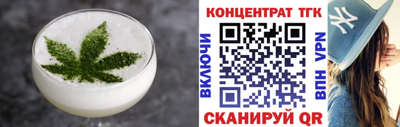 Cannafood марихуана  Верхотурье 