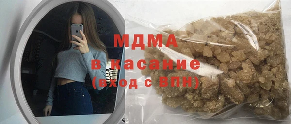 ешки Володарск