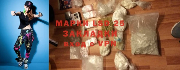 ешки Володарск