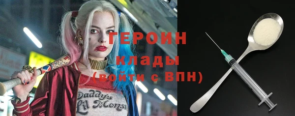 бутик Волоколамск