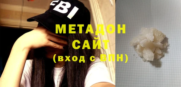 сатива Лабытнанги