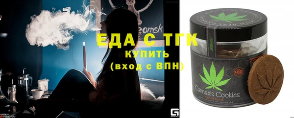 альфа пвп VHQ Лагань