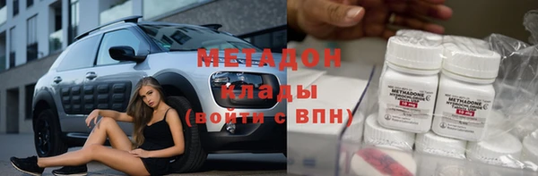 ешки Володарск