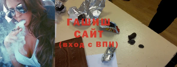 ешки Володарск