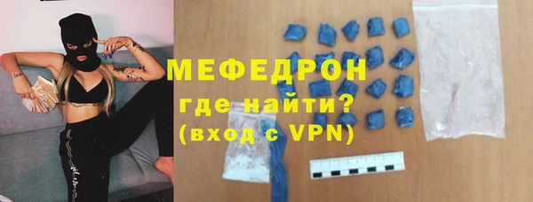 метадон Вязьма