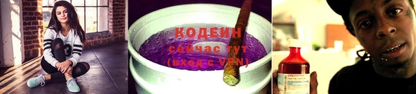 бутик Волоколамск