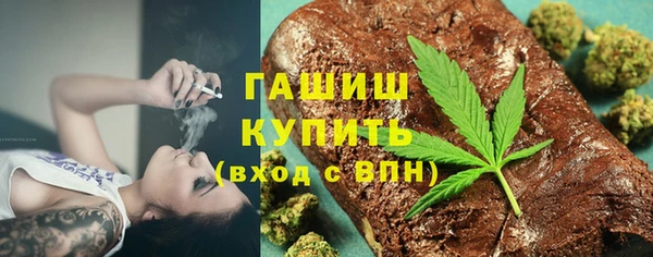 ешки Володарск