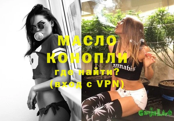 ешки Володарск