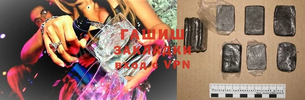 ешки Володарск