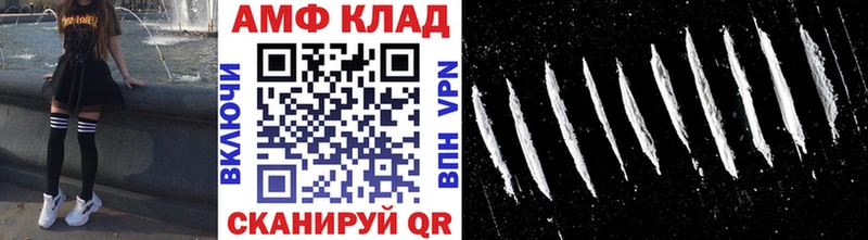 Первитин кристалл  Верхотурье 