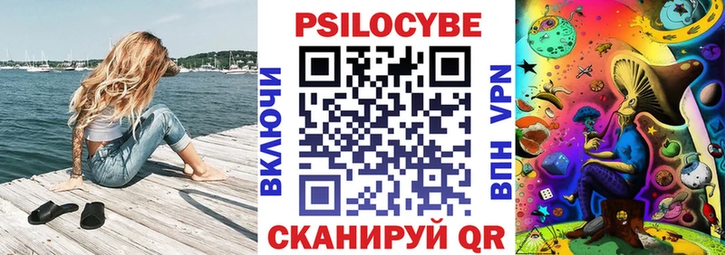 Псилоцибиновые грибы GOLDEN TEACHER  Верхотурье 