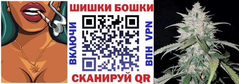 МАРИХУАНА OG Kush Верхотурье