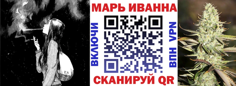 hydra сайт  Верхотурье  Марихуана Amnesia  где купить  